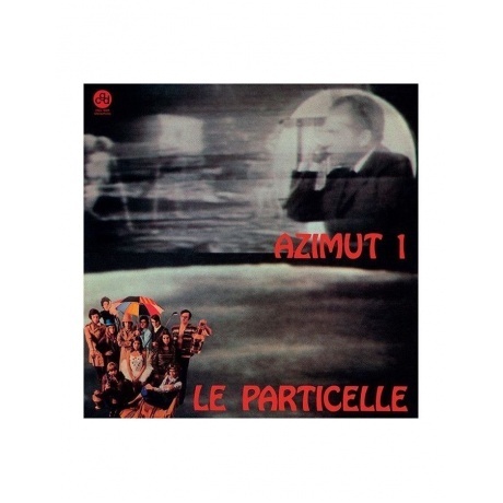 Le Particelle - Azimut 1 (8016158016345) виниловая пластинка
Le Particelle - Azimut 1 (8016158016345) виниловая пластинка
