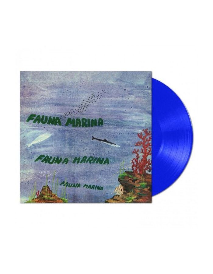 Виниловая пластинка Macchi, Egisto, Fauna Marina (coloured) (8016158022650)
Виниловая пластинка Macchi, Egisto, Fauna Marina (coloured) (8016158022650)