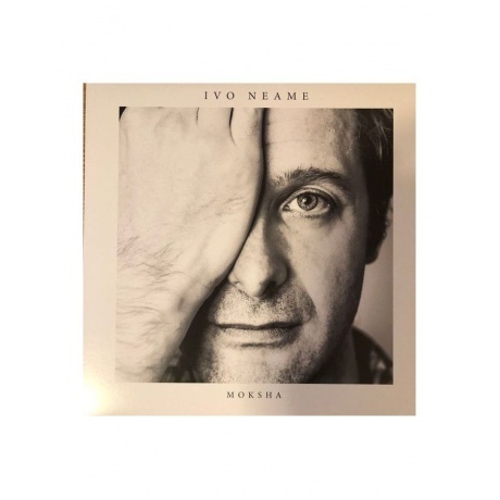 Ivo Neame - Moksha (5060509790289) виниловая пластинка
Ivo Neame - Moksha (5060509790289) виниловая пластинка