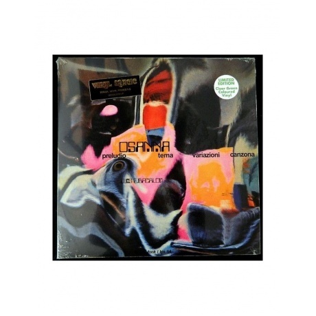 Osanna - Milano Calibro 9 (coloured) (8016158119275) виниловая пластинка
Osanna - Milano Calibro 9 (coloured) (8016158119275) виниловая пластинка