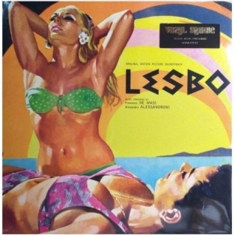 OST - Lesbo (Francesco De Masi & Alessandro Alessandroni) (8016158023848) виниловая пластинка
OST - Lesbo (Francesco De Masi & Alessandro Alessandroni) (8016158023848) виниловая пластинка