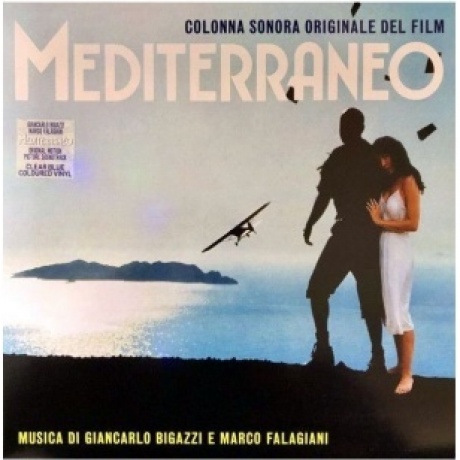 OST - Mediterraneo (Giancarlo Bigazzi) (coloured) (8016158315646) виниловая пластинка
OST - Mediterraneo (Giancarlo Bigazzi) (coloured) (8016158315646) виниловая пластинка