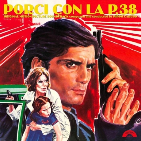 OST - Porci Con La P.38 (Pippo Caruso) (coloured) (8004644008844) виниловая пластинка
OST - Porci Con La P.38 (Pippo Caruso) (coloured) (8004644008844) виниловая пластинка