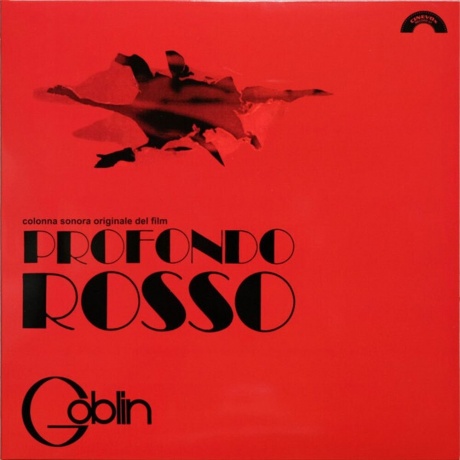 OST - Profondo Rosso (Goblin) (8004644010939) виниловая пластинка
OST - Profondo Rosso (Goblin) (8004644010939) виниловая пластинка