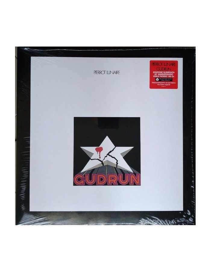 Виниловая пластинка Pierrot Lunaire, Gudrun (coloured) (0194399511213)
Виниловая пластинка Pierrot Lunaire, Gudrun (coloured) (0194399511213)