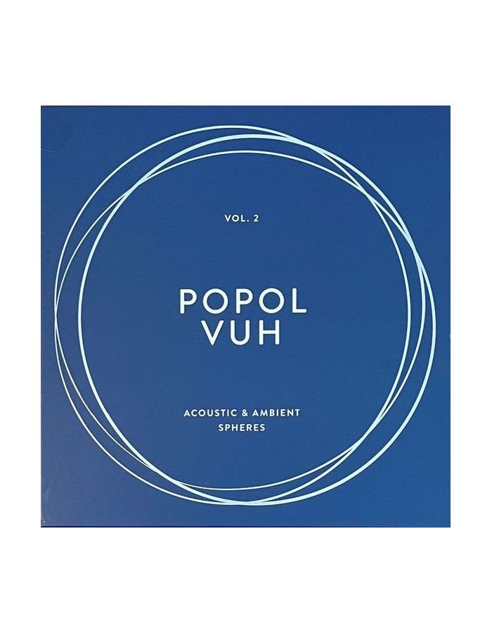 Виниловая пластинка Popol Vuh, Acoustic & Ambient Spheres (Box) (4050538694376)
Виниловая пластинка Popol Vuh, Acoustic & Ambient Spheres (Box) (4050538694376)