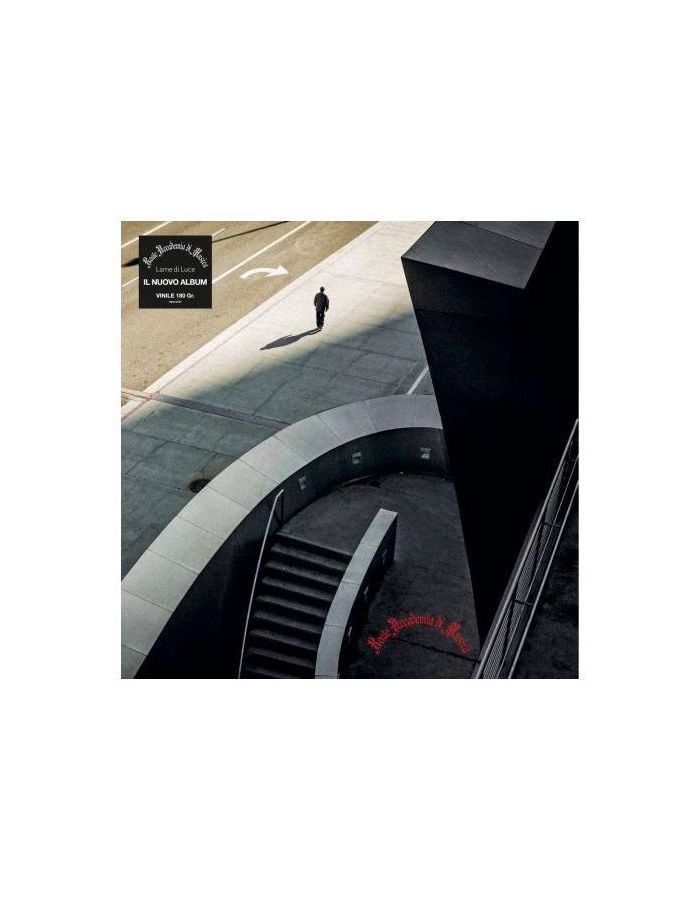 Виниловая пластинка Reale Accademia Di Musica, Lame Di Luce (0196587452810)
Виниловая пластинка Reale Accademia Di Musica, Lame Di Luce (0196587452810)