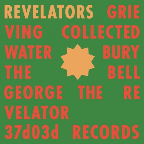 Revelators Sound System - Revelators (0617308019193) виниловая пластинка
Revelators Sound System - Revelators (0617308019193) виниловая пластинка