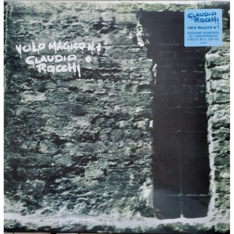 Claudio Rocchi - Volo Magico (coloured) (0194399165218) виниловая пластинка
Claudio Rocchi - Volo Magico (coloured) (0194399165218) виниловая пластинка