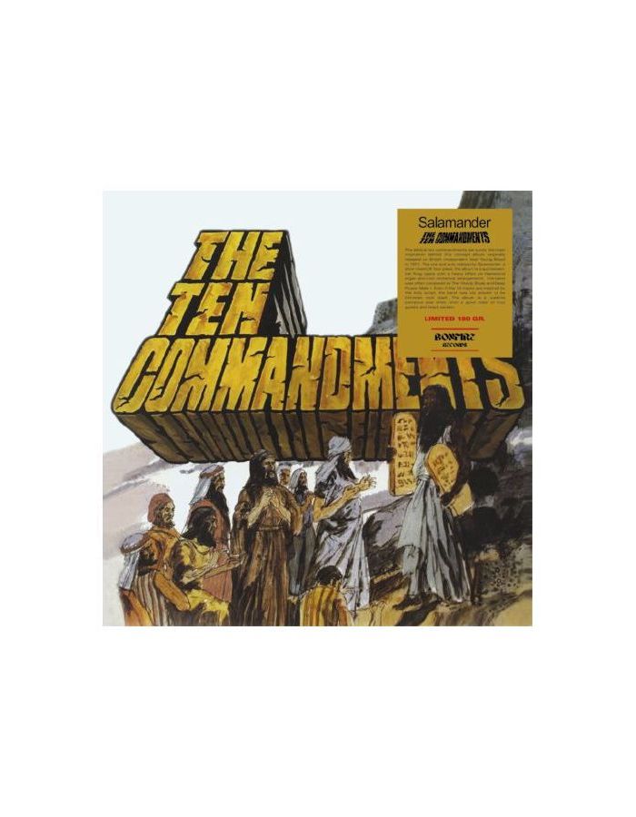 Виниловая пластинка Salamander, Ten Commandments (0781930069434)
Виниловая пластинка Salamander, Ten Commandments (0781930069434)