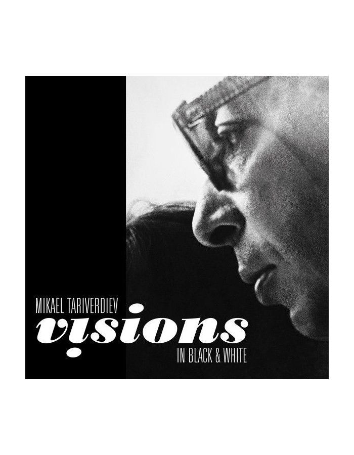 Виниловая пластинка Tariverdiev, Mikael, Visions In Black & White (coloured) (0809236173812)
Виниловая пластинка Tariverdiev, Mikael, Visions In Black & White (coloured) (0809236173812)