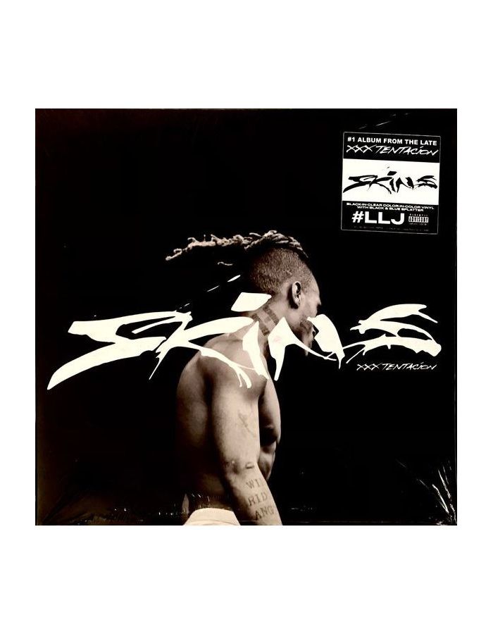 Виниловая пластинка Xxxtentacion, Skins (coloured) (0194690878848)
Виниловая пластинка Xxxtentacion, Skins (coloured) (0194690878848)