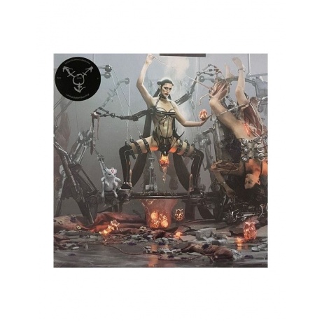 0191404121214, Arca, Kick II виниловая пластинка
0191404121214, Arca, Kick II виниловая пластинка