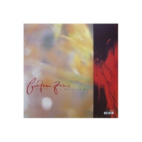 Cocteau Twins - Tiny Dynamine/ Echoes In A Shallow Bay (0652637351019) виниловая пластинка
Cocteau Twins - Tiny Dynamine/ Echoes In A Shallow Bay (0652637351019) виниловая пластинка
