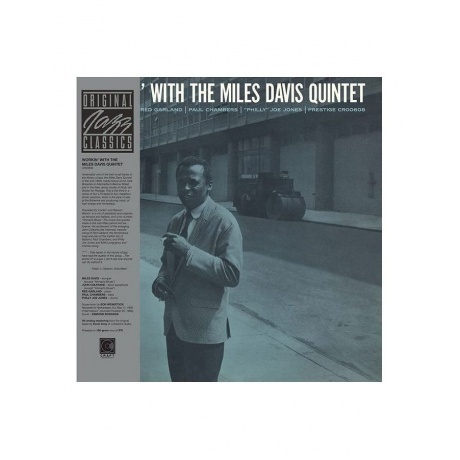 Miles Davis - Workin’ (Analogue, Original Jazz Classics) (0888072474956) виниловая пластинка
Miles Davis - Workin’ (Analogue, Original Jazz Classics) (0888072474956) виниловая пластинка