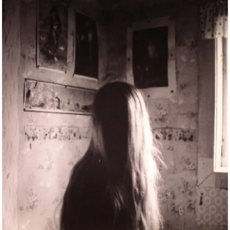 Anna Von Hausswolff - The Miraculous (coloured) (4250506843106) виниловая пластинка
Anna Von Hausswolff - The Miraculous (coloured) (4250506843106) виниловая пластинка