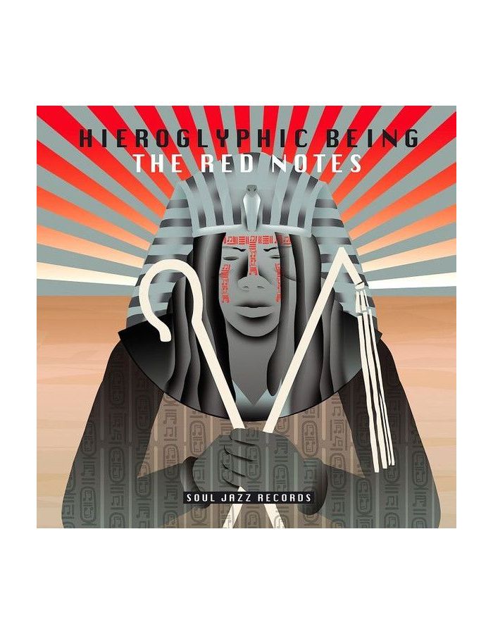 5026328003948, Виниловая пластинка Hieroglyphic Being, The Red Notes
5026328003948, Виниловая пластинка Hieroglyphic Being, The Red Notes