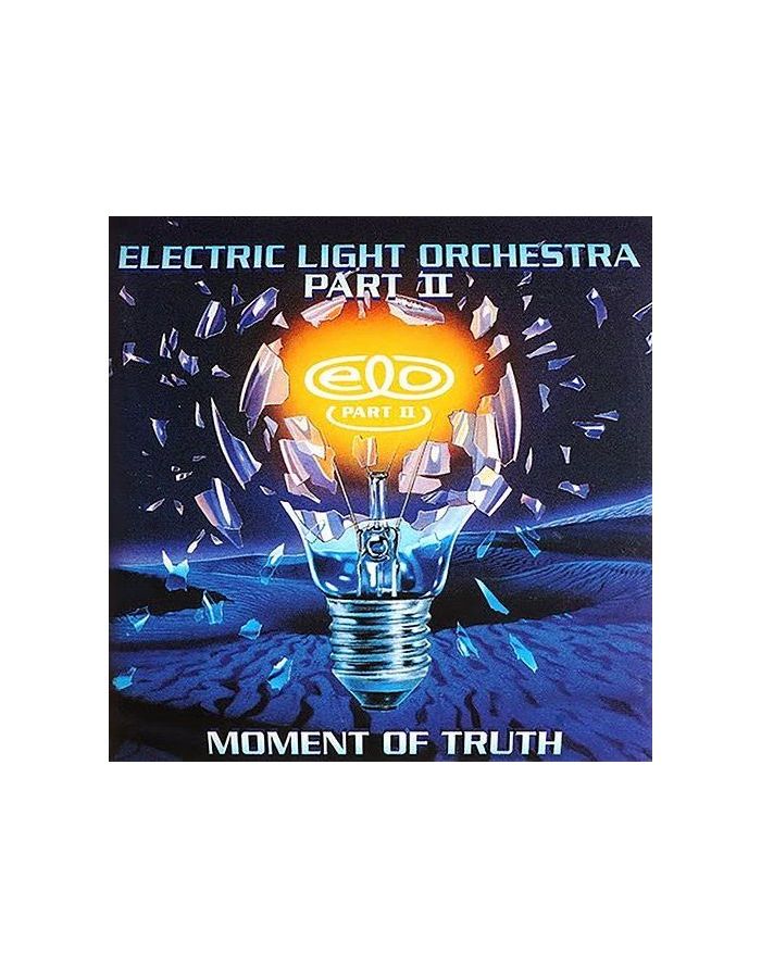 0630428099111, Виниловая пластинка Electric Light Orchestra Part Two, Moment Of Truth
0630428099111, Виниловая пластинка Electric Light Orchestra Part Two, Moment Of Truth