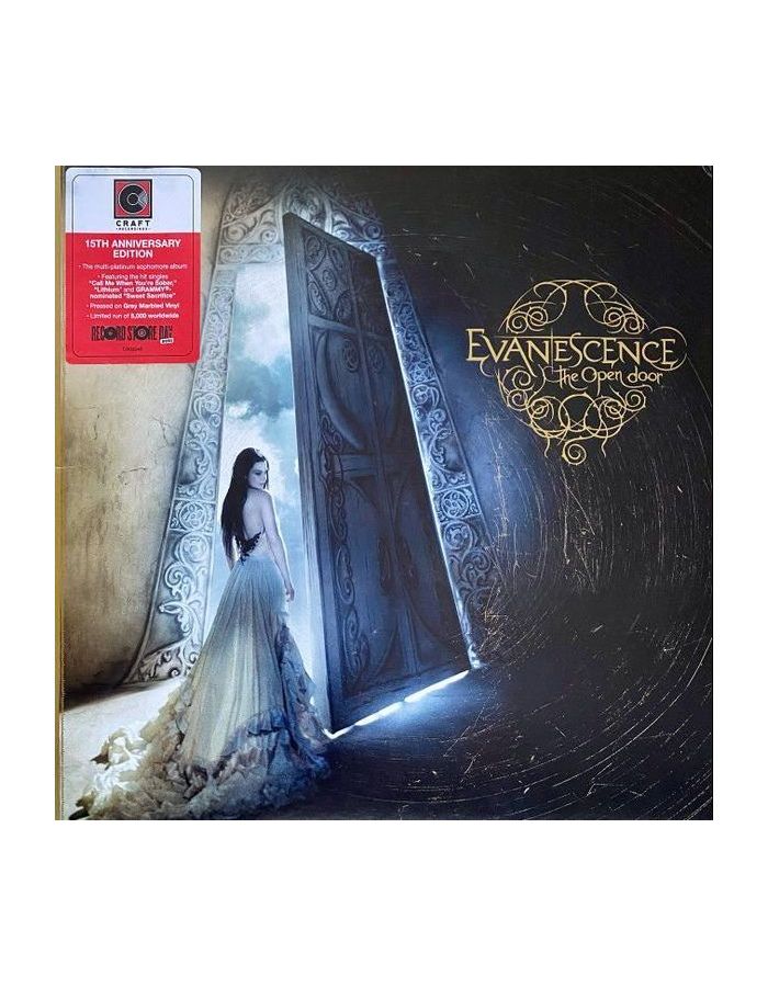 0888072025103, Виниловая пластинка Evanescence, The Open Door
0888072025103, Виниловая пластинка Evanescence, The Open Door