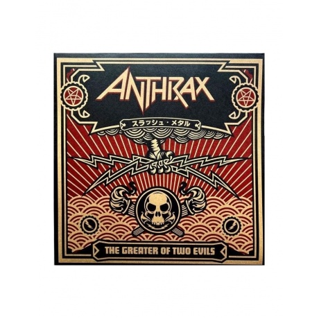 Anthrax - The Greater Of Two Evils (0727361127411) виниловая пластинка
Anthrax - The Greater Of Two Evils (0727361127411) виниловая пластинка