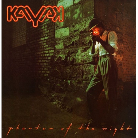 Kayak - Phantom Of The Night (0630428013117) виниловая пластинка
Kayak - Phantom Of The Night (0630428013117) виниловая пластинка