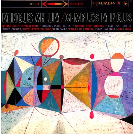 0886976648718, Mingus, Charles, Mingus Ah Um виниловая пластинка
0886976648718, Mingus, Charles, Mingus Ah Um виниловая пластинка