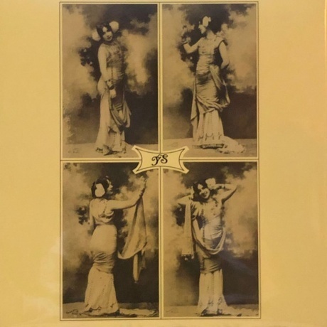 Il Balletto Di Bronzo - Ys (0602445705993) виниловая пластинка
Il Balletto Di Bronzo - Ys (0602445705993) виниловая пластинка