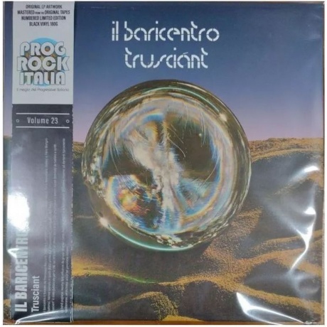 Il Baricentro - Trusciant (0602448896001) виниловая пластинка
Il Baricentro - Trusciant (0602448896001) виниловая пластинка