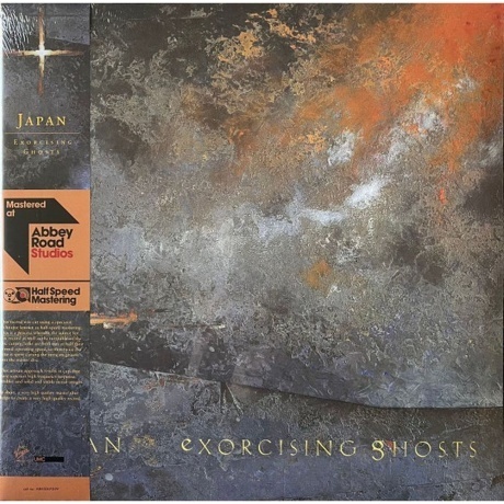 Japan - Exorcising Ghosts (Half Speed) (0602438621354) виниловая пластинка
Japan - Exorcising Ghosts (Half Speed) (0602438621354) виниловая пластинка