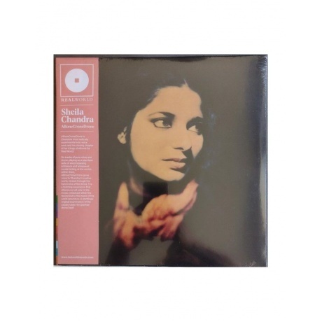 Sheila Chandra - ABoneCroneDrone (0884108012871) виниловая пластинка
Sheila Chandra - ABoneCroneDrone (0884108012871) виниловая пластинка