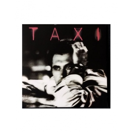 Bryan Ferry - Taxi (coloured) (4050538764666) виниловая пластинка
Bryan Ferry - Taxi (coloured) (4050538764666) виниловая пластинка
