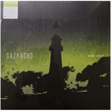 Gazpacho - Missa Atropos (0802644817910) виниловая пластинка
Gazpacho - Missa Atropos (0802644817910) виниловая пластинка