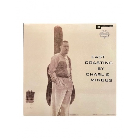 Charles Mingus - East Coasting (4050538816150) виниловая пластинка
Charles Mingus - East Coasting (4050538816150) виниловая пластинка