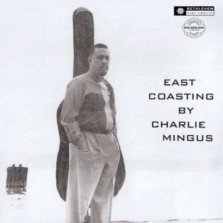 Charles Mingus - East Coasting (4050538816150) виниловая пластинка
Charles Mingus - East Coasting (4050538816150) виниловая пластинка