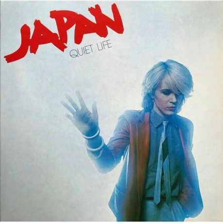 Japan - Quiet Life (Half Speed) (4050538625325) виниловая пластинка
Japan - Quiet Life (Half Speed) (4050538625325) виниловая пластинка