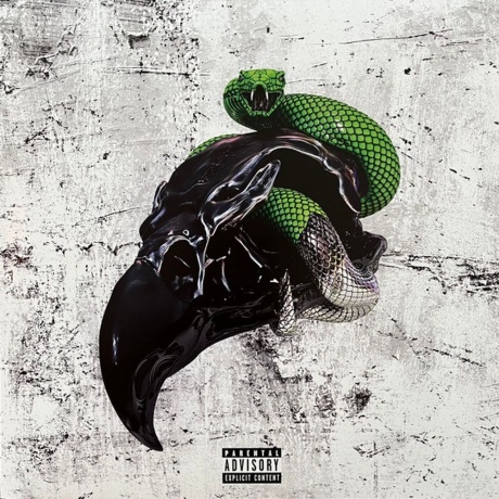 Future; Young Thug - Super Slimey (0196588072413) виниловая пластинка
Future; Young Thug - Super Slimey (0196588072413) виниловая пластинка