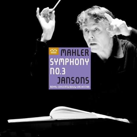 Royal Concertgebouw Orchestra - Mahler - Symphony No.3 (5054197559846) виниловая пластинка
Royal Concertgebouw Orchestra - Mahler - Symphony No.3 (5054197559846) виниловая пластинка
