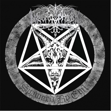 Necrophobic - Spawned by Evil (0194399957011) виниловая пластинка
Necrophobic - Spawned by Evil (0194399957011) виниловая пластинка