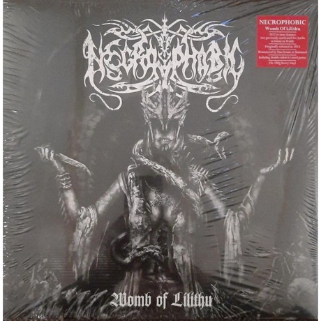 Necrophobic - Womb Of Lilithu (0194399957813) виниловая пластинка
Necrophobic - Womb Of Lilithu (0194399957813) виниловая пластинка