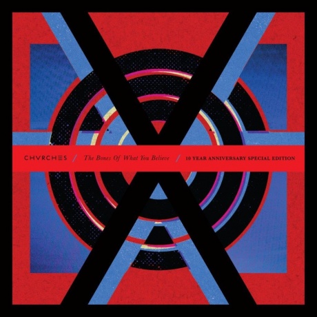 Chvrches - The Bones Of What You Believe (0602455608895) виниловая пластинка
Chvrches - The Bones Of What You Believe (0602455608895) виниловая пластинка