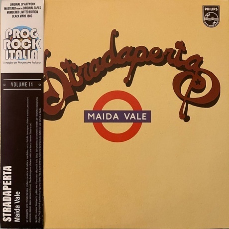 Stradaperta - Maida Vale (0602438264452) виниловая пластинка
Stradaperta - Maida Vale (0602438264452) виниловая пластинка