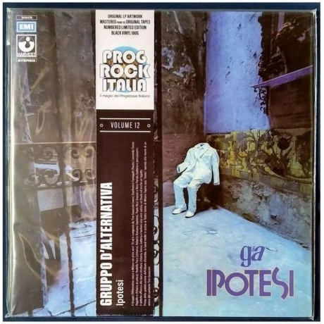 Gruppo D'Alternativa - Ipotesi (0602438264384) виниловая пластинка
Gruppo D'Alternativa - Ipotesi (0602438264384) виниловая пластинка