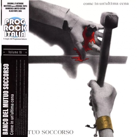 Banco Del Mutuo Soccorso - Come In Un'Ultima Cena (0602438570980) виниловая пластинка
Banco Del Mutuo Soccorso - Come In Un'Ultima Cena (0602438570980) виниловая пластинка