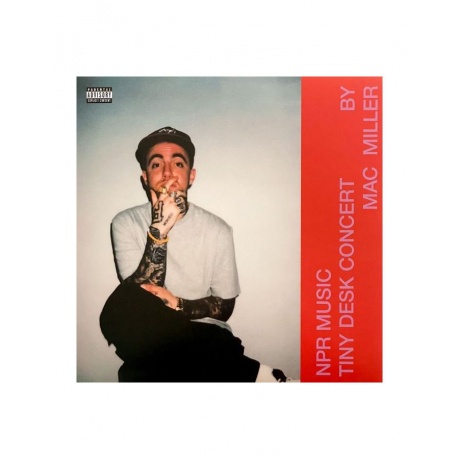 0093624855958, Miller, Mac, NPR Music Tiny Desk Concert (coloured) виниловая пластинка
0093624855958, Miller, Mac, NPR Music Tiny Desk Concert (coloured) виниловая пластинка