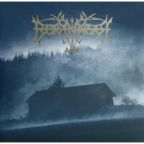 Borknagar - Borknagar (0194399135815) виниловая пластинка
Borknagar - Borknagar (0194399135815) виниловая пластинка