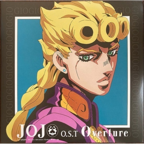 OST - Jojo's Bizarre Adventure Golden Wind (Yugo Kanno) (coloured) (0196588135217) виниловая пластинка
OST - Jojo's Bizarre Adventure Golden Wind (Yugo Kanno) (coloured) (0196588135217) виниловая пластинка