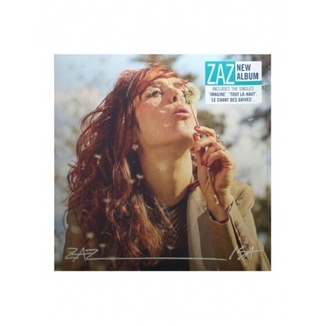 Zaz - Isa (0190295194475) виниловая пластинка
Zaz - Isa (0190295194475) виниловая пластинка