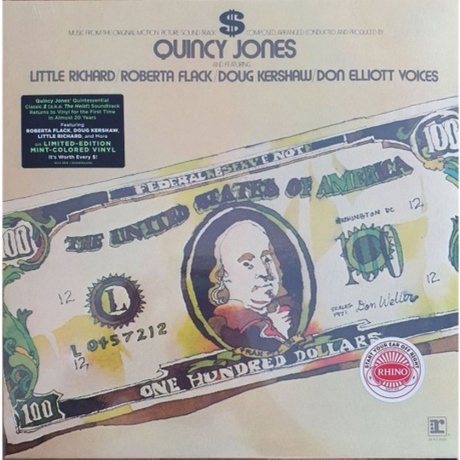 OST - $ (Quincy Jones) (coloured) (0603497844128) виниловая пластинка
OST - $ (Quincy Jones) (coloured) (0603497844128) виниловая пластинка