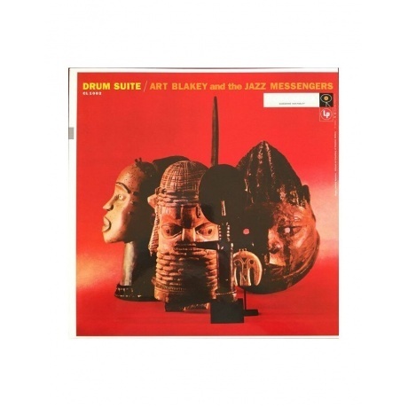 Art Blakey - Drum Suite (Analogue) (0856276002701) виниловая пластинка
Art Blakey - Drum Suite (Analogue) (0856276002701) виниловая пластинка