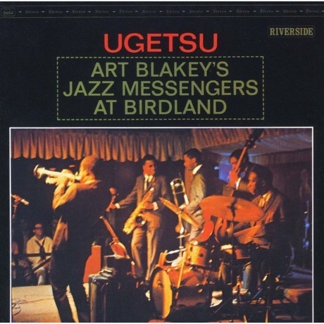Art Blakey - Ugetsu (0888072370210) виниловая пластинка
Art Blakey - Ugetsu (0888072370210) виниловая пластинка